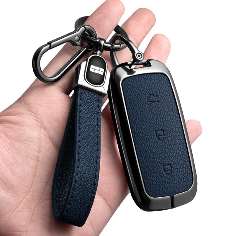 Geely Galaxy L7 Key Case: 2023 Model L7MAX Starship & L6 Full Package Car Shell for Men and Women