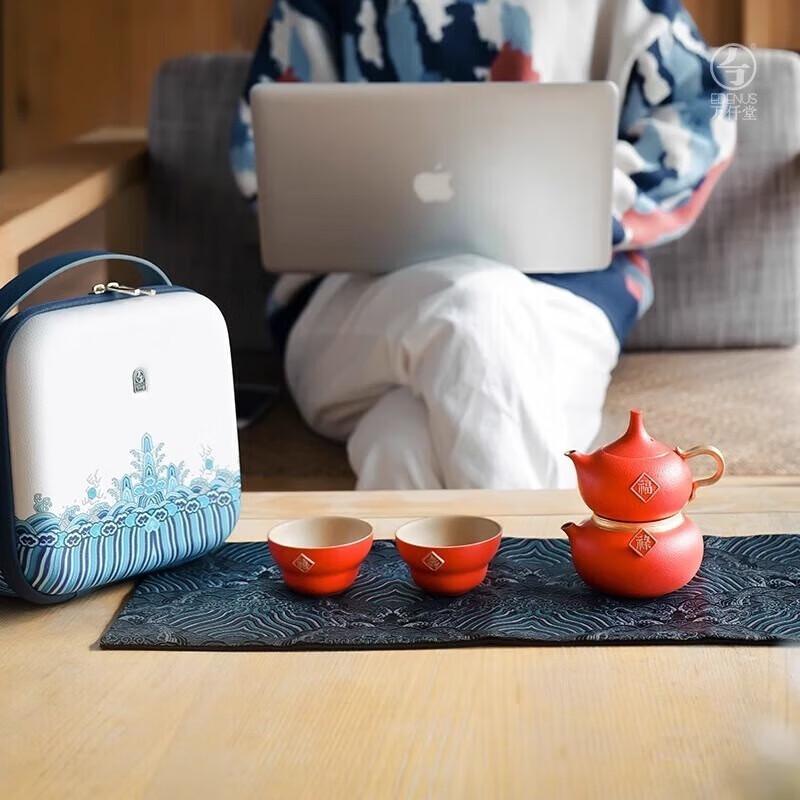 Edenus Ceramic Gongfu Tea Set Gift Box