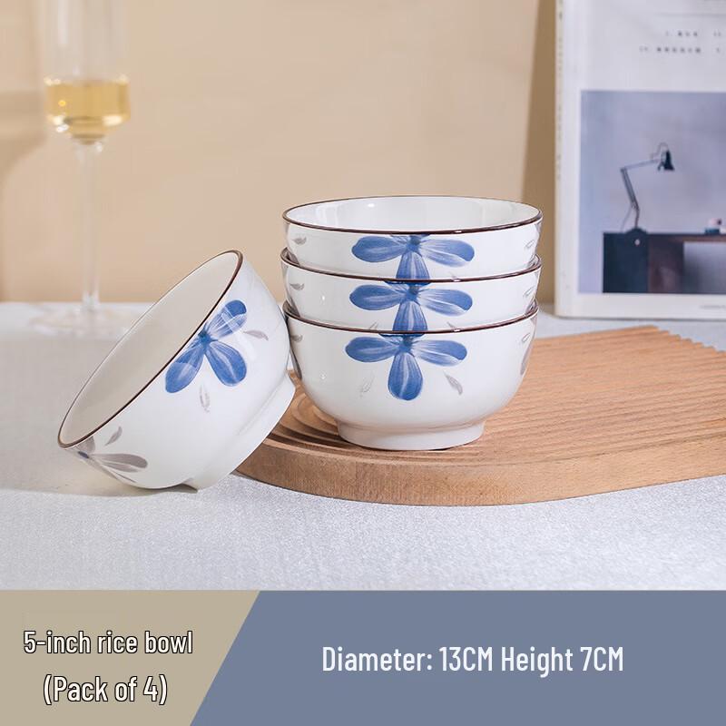 Nordic Underglaze Ceramic 5-inch Bowl Set