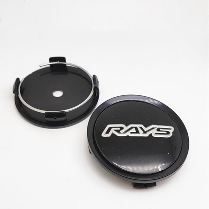 4pcs 75mm 70mm Rays Wheel Center HubCaps Car Rims Dust-proof Cover Cap Badge