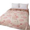 Customizable Pure Cotton 4-Layer Gauze Jacquard Blanket - Perfect New Year Gift