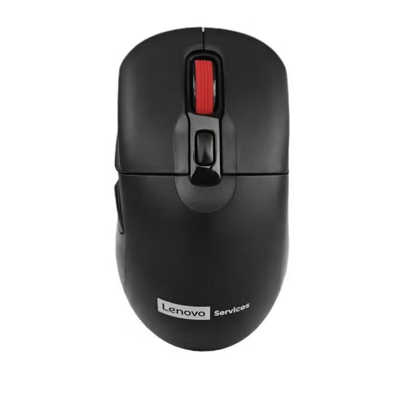 Lenovo MD23 Wireless Bluetooth Mouse