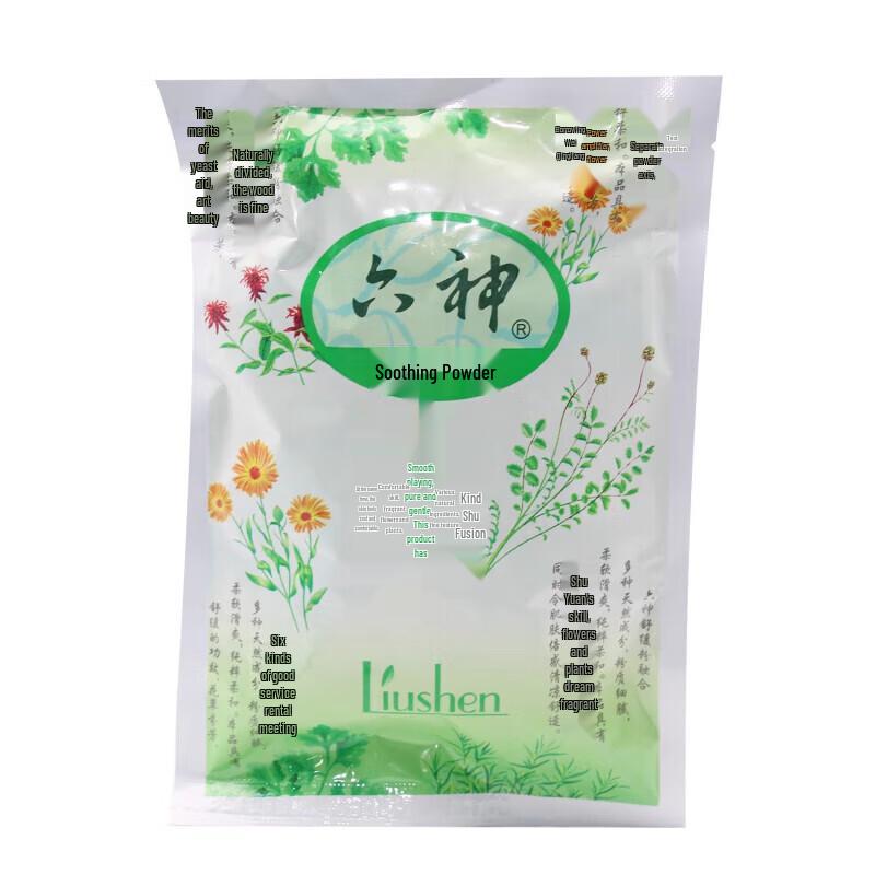 Детская присыпка от потницы Liùshén