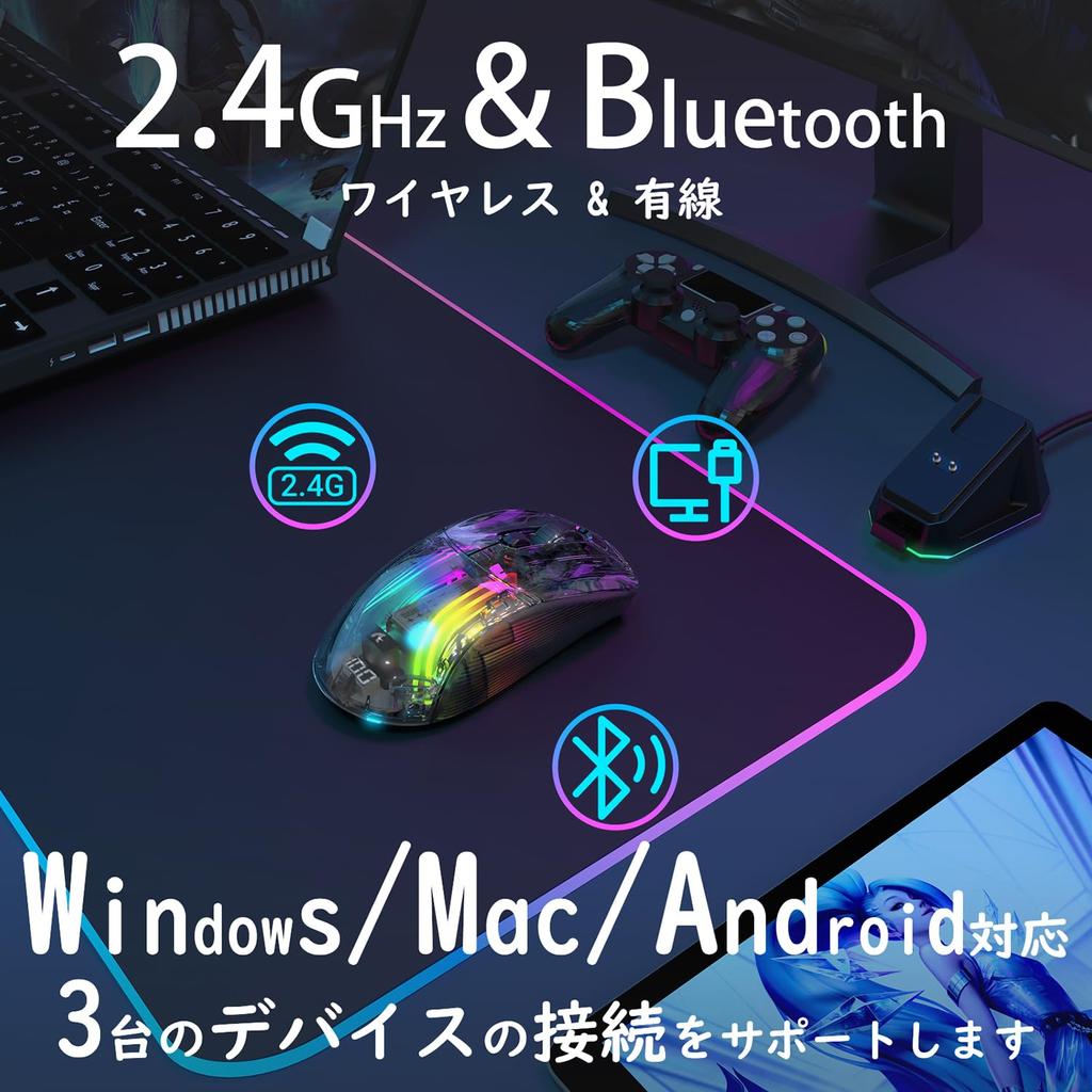 MAMBASNAKE x ATTACK SHARK X2PRO Gaming Transparent Skeleton PixArt Wireless RGB RGB Charging Stand 500mAh Compatible with and Android Retailer Black