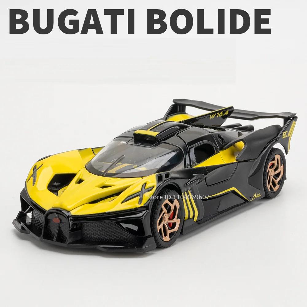 1:32er Maßstab DIVO Polizeiauto Spielzeugmodell BOLIDE Supercar Metall Druckguss Türen zu öffnen Sound Licht Rückzieher Sportwagen Geschenke für Kinder