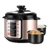 Supor 5L Smart Electric Pressure Cooker
