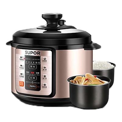 Supor 5L Smart Electric Pressure Cooker