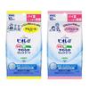 Kao - Biore U Disinfection Soft Wet Sheet