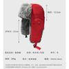 New Tarp Plush Lei Feng Hat Children Winter Warm Cycling Windproof Ear Protection Northeast Skiing Mongolian Cotton Hat