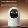Haoqu 360° Smart Wireless WiFi Home Security Camera CN plug (adapter included)