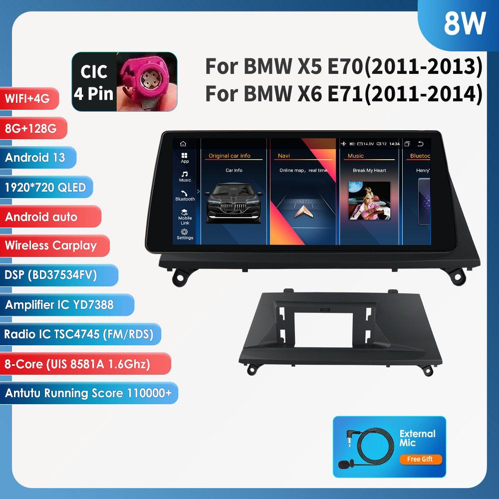 Hizpo 4G LTE Intelligent Screen Octa Core 10.25 Inch Car Radio Carplay Android Auto for BMW X5 E70 (2011-2013) CIC for BMW X6 E71 (2011-2014) CIC