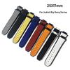 Sostituzione Cinturini in Silicone per HUBLOT BIG BANG Silicone 25*17mm Cinturino Orologio Impermeabile Accessori Orologio Braccialetto in Gomma Cinturino da polso