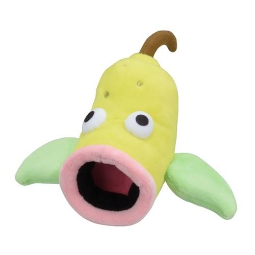 

[Pokemon] Pokemon Center Plush Doll Pokemon Fit Weepinbell
