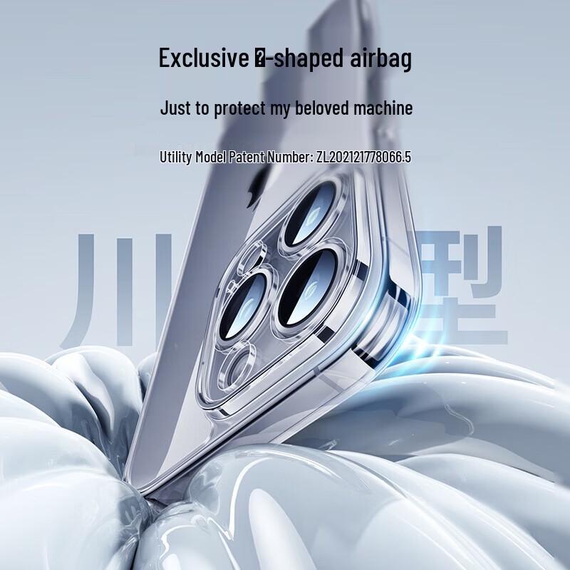 UGREEN iPhone 15 Pro Case & Screen Protector Set