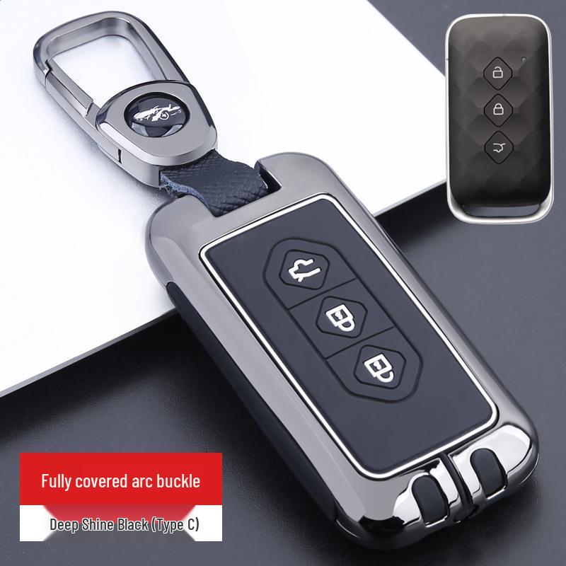 Soft Silicone Zinc Alloy Protective Key Cover for Wuling Xingchen SUV