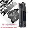 Huiyan CRG328 Compatible Toner Cartridge