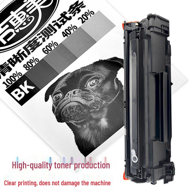 Huiyan CRG328 Compatible Toner Cartridge