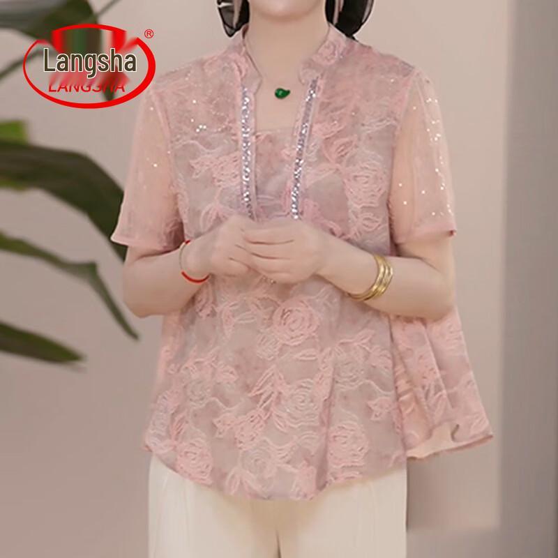 Женская летняя футболка LangSha в новом китайском стиле 3XL
