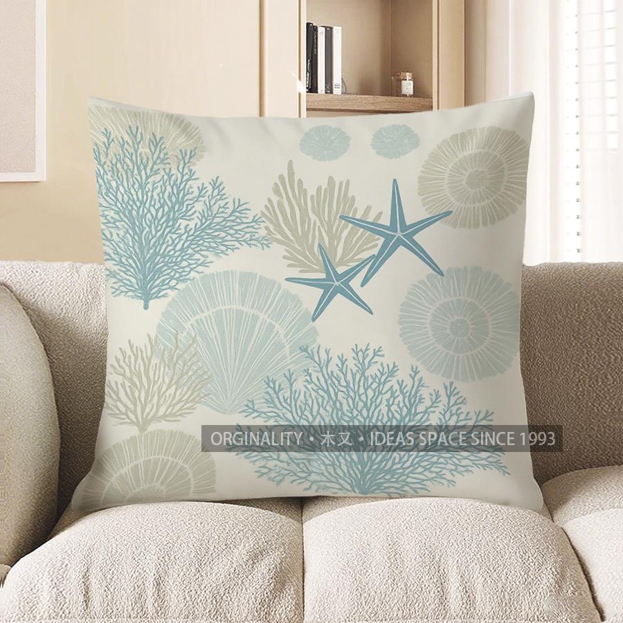 

Home Decor Take Me To The Beach: Oceanic Decorative Pillow Pattern Cushion Cover Suitable For Sofa Bedroom Car Pillow Cover 40x40cm
