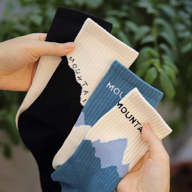 Asymmetric Trendy Socks - Unisex Japanese Street Style for Any Season