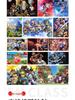 GB300 Retro Handheld Game Console - Classic Portable Style with 6000+ Games