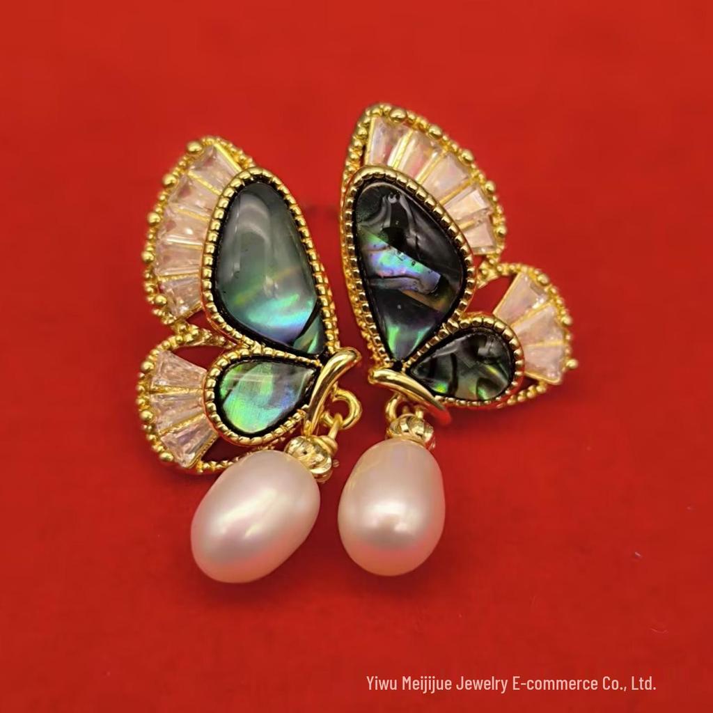 Korean-Style Pearl Rabbit Ear Stud Earrings - Trendy, Versatile Fashion Accessories
