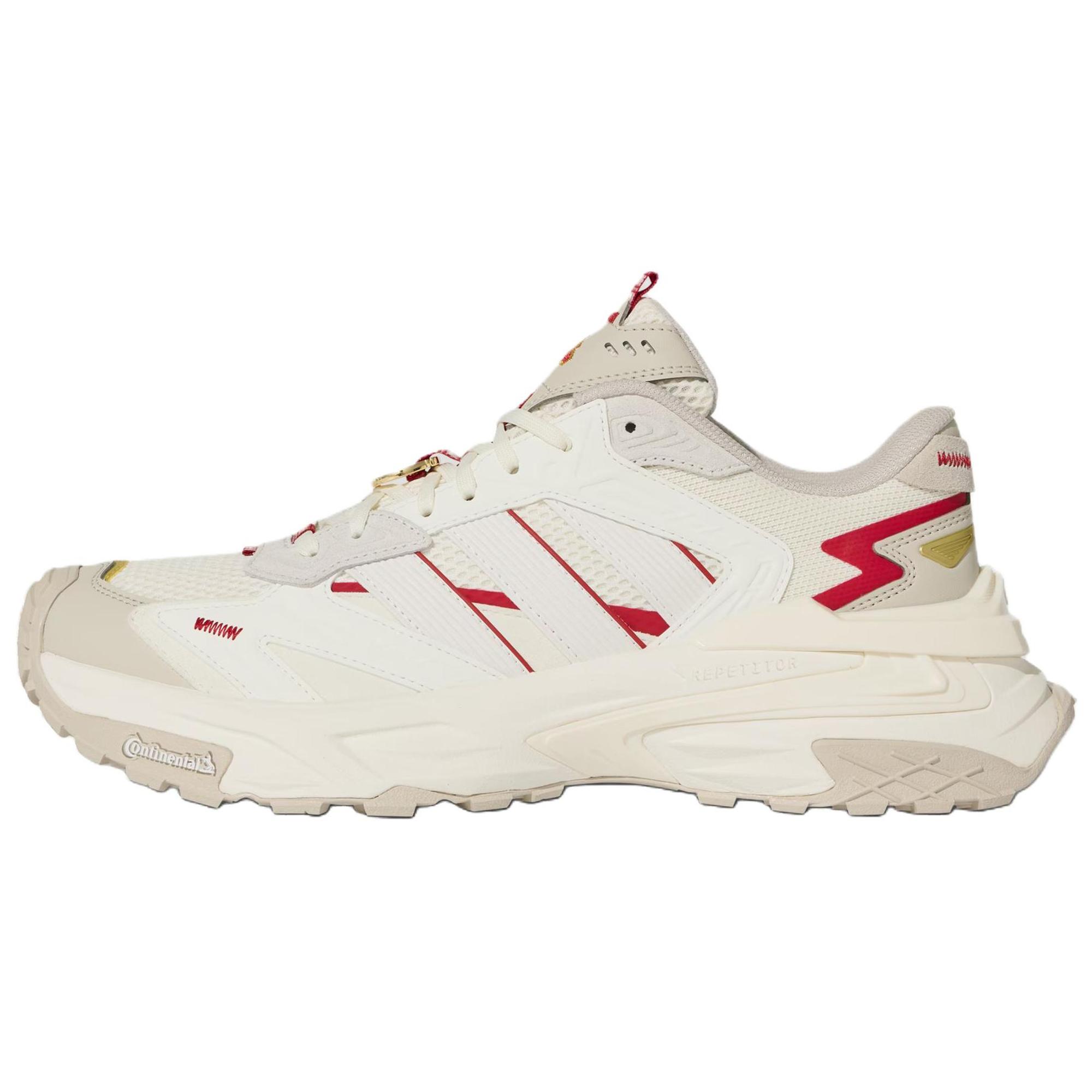 

Adidas XLG STORM Chunky Sneakers Unisex Jade White KI1855 40