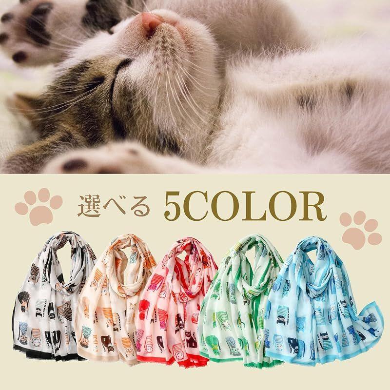 Used [New] [kinaviola] Large Stole, Large Scarf for Women, Shawl, Cat, Kitty, Nyanko, Muffler, Scarf, Outerwear, Kimono, All Seasons, Formal, Gift,