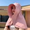 Women Summer Sun Hat With Wide Brim Uv Protection, Ponytail Design Neck Shawl For Outdoor Fishing Hiking