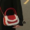 Plush Bag Women'S Autumn And Winter Tide Retro Korean Portable Small Square Bag Versatile Shoulder Messenger Bag