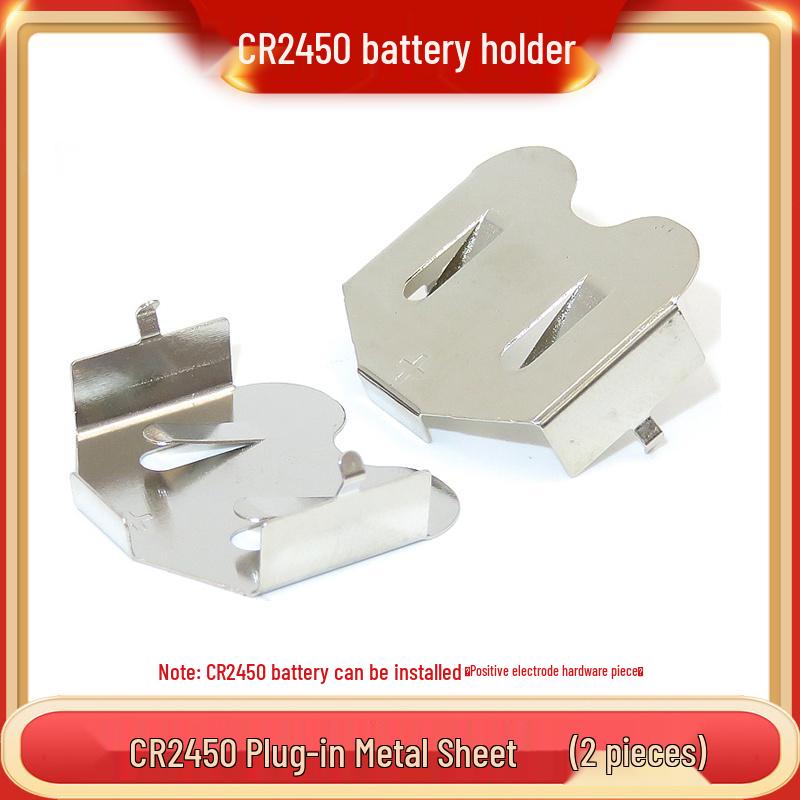 3V Coin Battery Holder for CR2032, CR1220, CR1632, CR2450 - Spring Contact SMD Connector