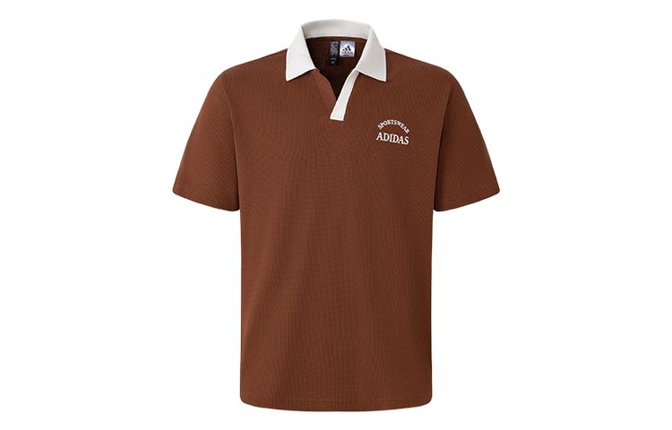 Adidas Polo Shirt Men s Brown/Jade White JD0332 M