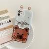 3D Frog Eyes Phone Case for Samsung Galaxy A25 A15 A13 A52 A32 A72 A52S A31 A51 A71 A04E A04 A05 A02 A04S A05S A21S A22 A23 A10
