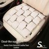 Accesorii pentru interiorul mașinii – Huse pentru scaune auto
