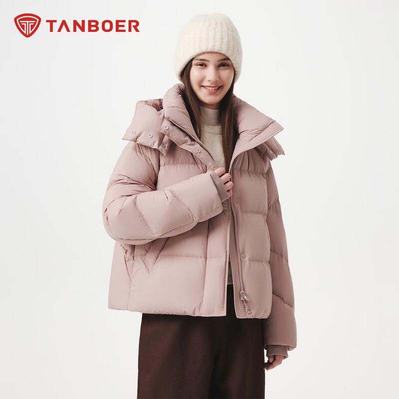 Tanboer Women's Short Down Jacket with Detachable Hood TB5530308Z