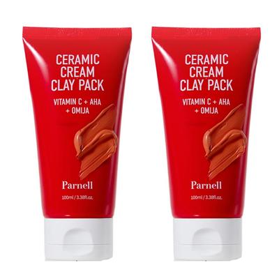 Cuidados de pele – Kits de produtos de cuidados com a pele