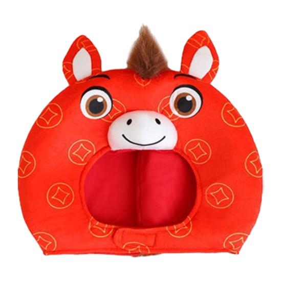 

Horse Design Headcover Hat Chinese New Year Horse Mask Hat Money Horse Print Adjustable Photo Prop Festive Performance Costume Headwear
