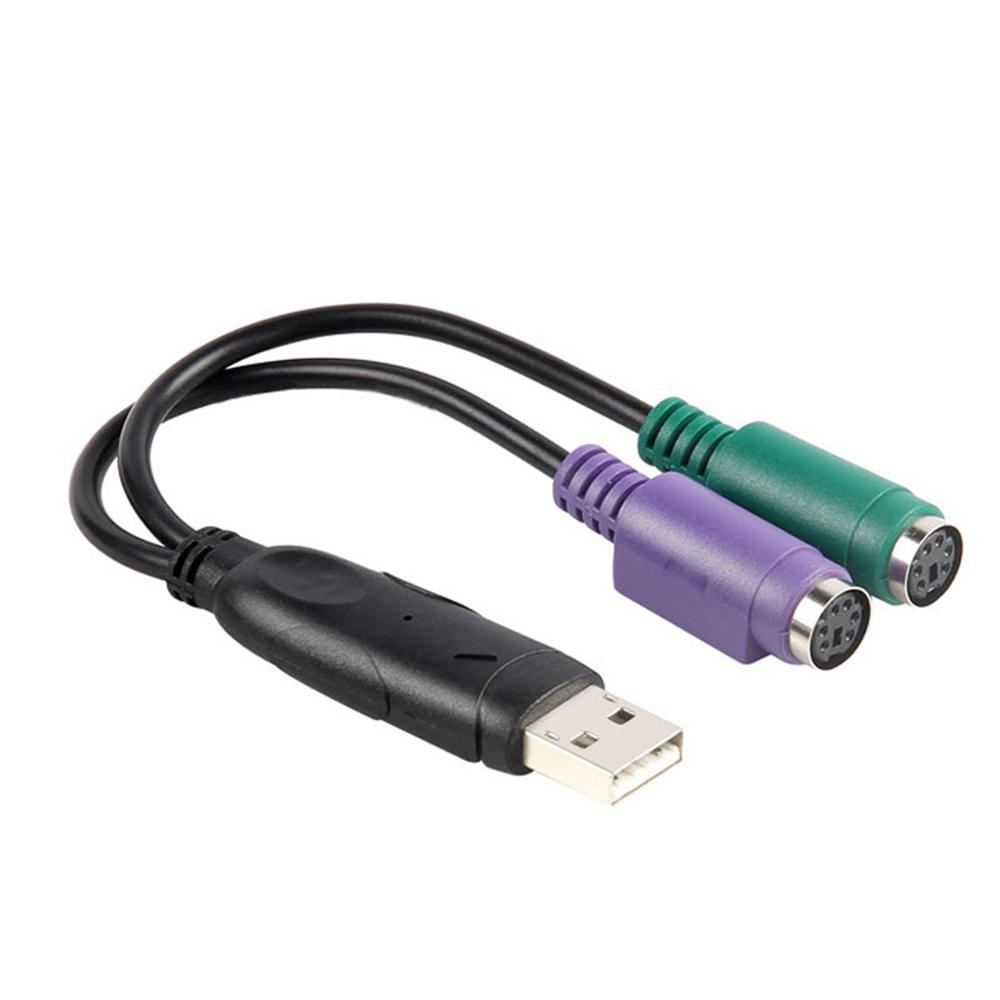 Notebook//Laptop PS2 Y//Splitter Mouse/&Keyboard Cable//Cord//Wire Adapter {BLACK