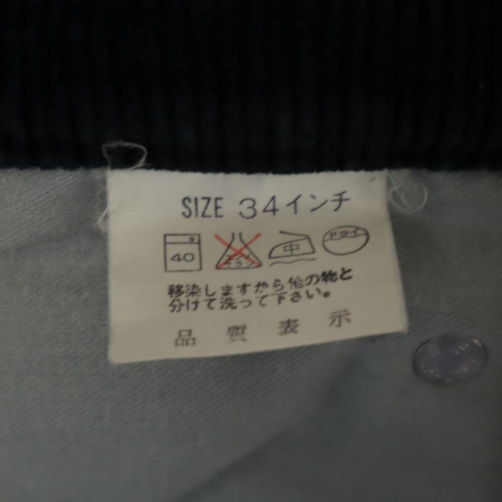 Levi's 80s Made In Japan Corduroy Pants W34 Navy Men's Used