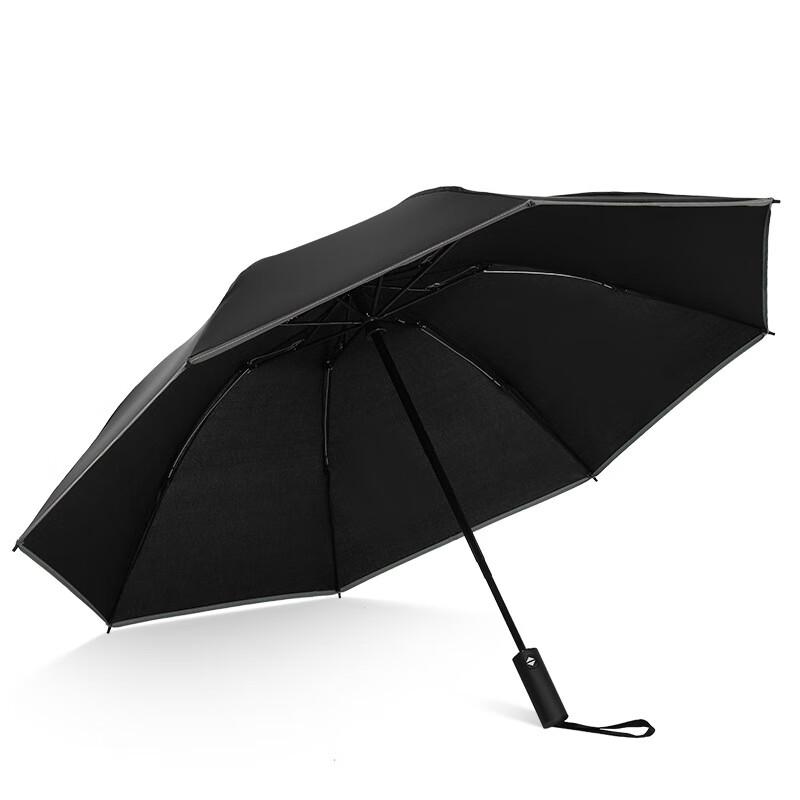 Nanqiao Full Automatic Reflective Inverted Umbrella