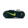 (PS) Nike Air More Uptempo 'Black Volt Geode Teal' Kids' DZ2810-001