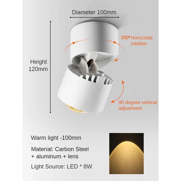 Warm Sunset Sunset Spotlight Ceiling Light Adjustable Angle Commercial Atmosphere Home Living Room Background Wall Spotlight