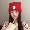 Autumn and Winter Commuting Warm Knitted Hat for Women Cute Bear Ear Protection Pullover Hat Outdoor Windproof and Coldproof Woolen Hat Trendy