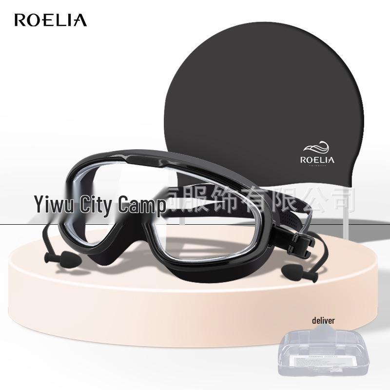 Adult Large Frame HD Anti-Fog Waterproof Swim Goggles for Diving and Swimming