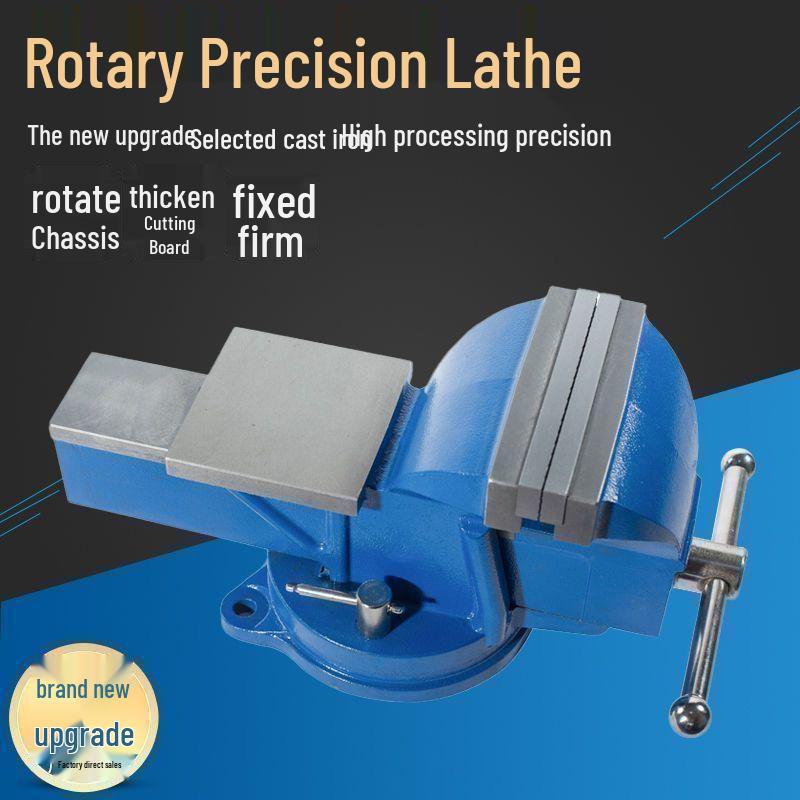 Heavy Duty Rotary Table Vise: 8" Industrial, 6" Household, 5" Small Universal Workbench Vise