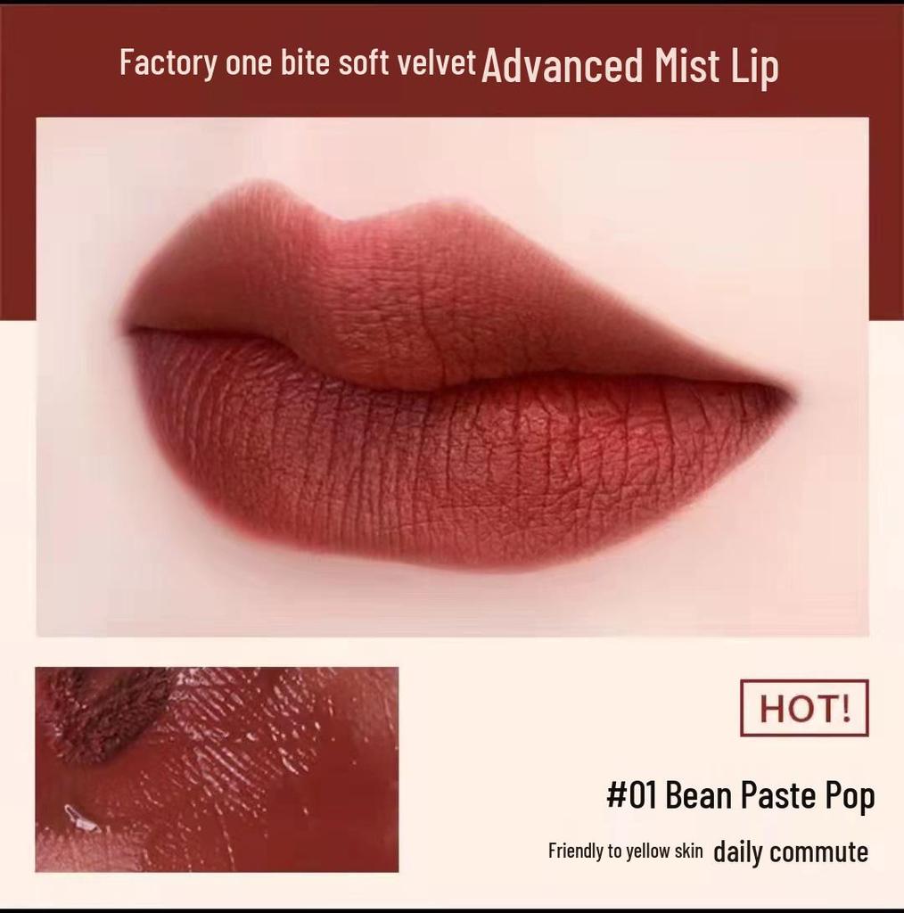 CARMELA Versatile Velvet Matte Lip Mud Lip Gloss Lipstick
