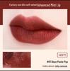 CARMELA Versatile Velvet Matte Lip Mud Lip Gloss Lipstick