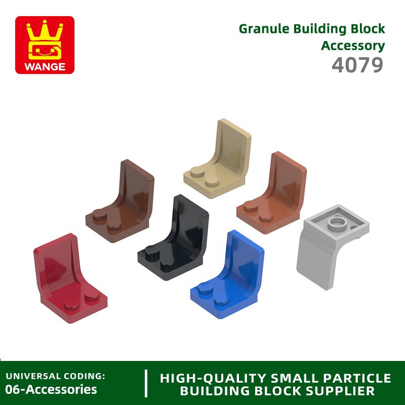 Professional Fishing Unisex Kids 96Pcs/Lot 4079 Seat Chair Building Blocks Moc City Accessories Compatible With Bricks Children Toys Gift Box