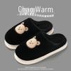Men's Plush Non-slip Cotton Slippers for Autumn/Winter 2025
