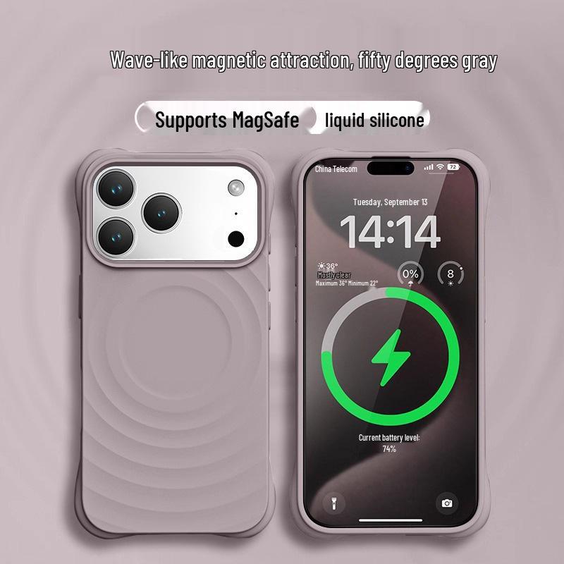 New Liquid Silicone Case for iPhone 17 Pro Max, iPhone 16, 15 - Magnetic Wave Pattern, Protective Cover.